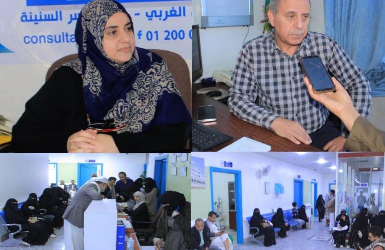 اسبوع خيري في المستشفى الاستشاري اليمني بخدمات طبية متكاملة